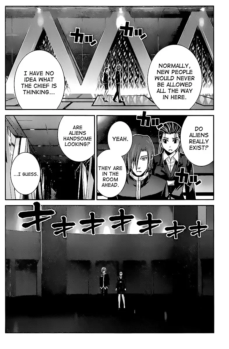 Gokukoku no Brynhildr Chapter 44 2